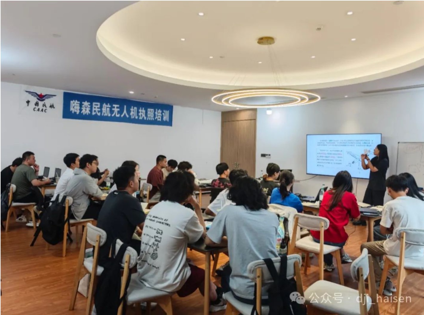 2024/07/13/5新闻资讯/7.13/